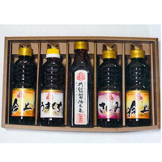 夏のゑびす食卓セットの商品写真