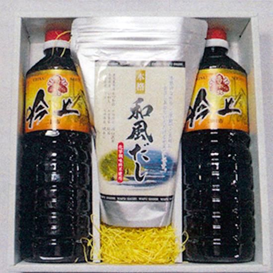 夏のゑびす和風出汁セットの商品写真