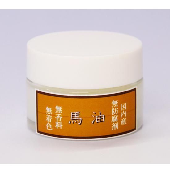 馬油　40ｍl