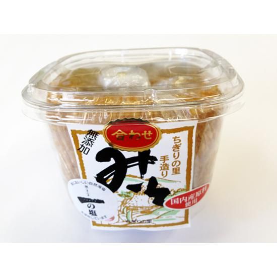 合わせ味噌900gの商品情報