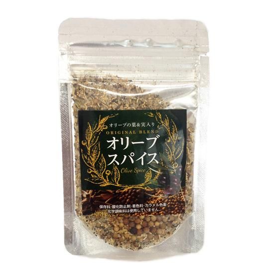 オリーブスパイス・袋タイプ