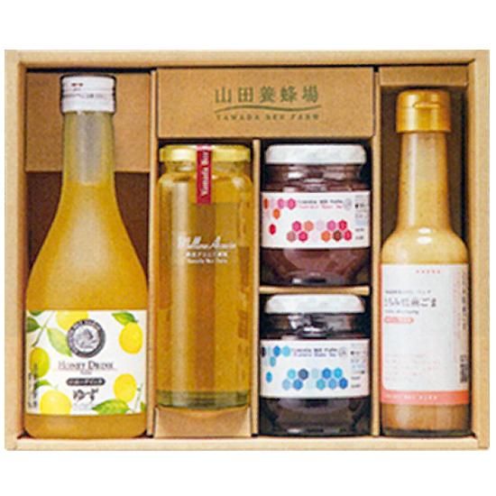 山田養蜂場 完熟はちみつギフト2